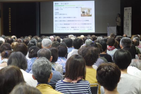 「防災に役立つ整理収納講座」堺市：生涯学習センター様